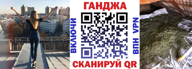 Цена Краснослободск Кокаин  Псилоцибиновые грибы  ГАШ  Бошки Шишки  МЕФ 