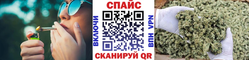 БУТИРАТ жидкий экстази  как найти закладки  Краснослободск 