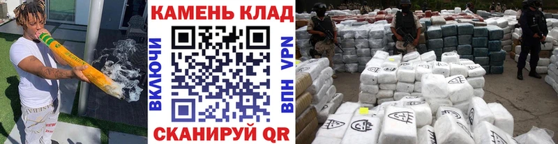 Гашиш 40% ТГК  darknet состав  ОМГ ОМГ вход  Краснослободск  даркнет сайт 