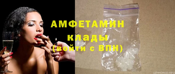 кокс Арсеньев
