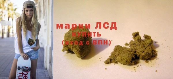 героин Армянск