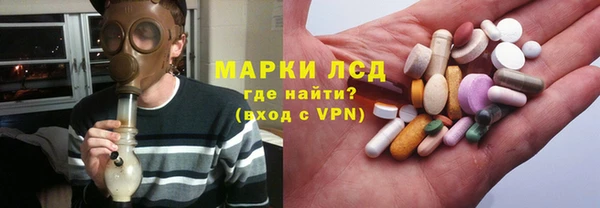 эйфоретик Семёнов