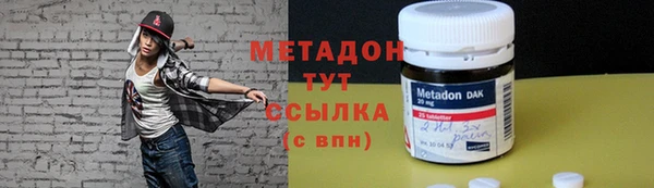 кокс Арсеньев