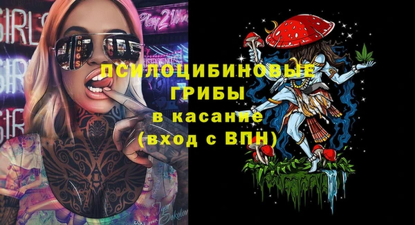 героин Армянск