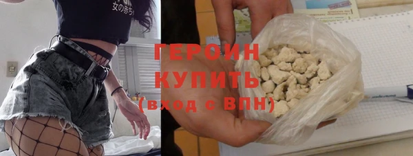 сатива Семилуки
