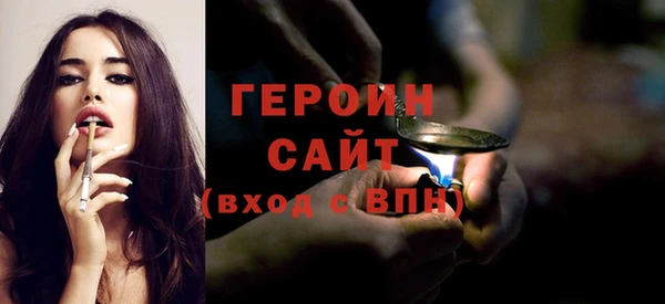 кокс Арсеньев