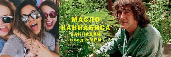 кокс Арсеньев