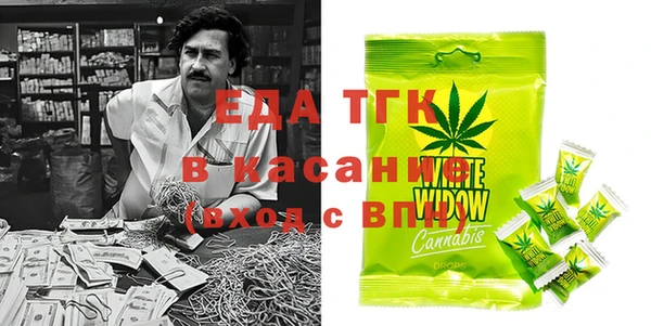 apvp Семикаракорск