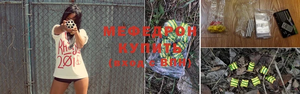 героин Армянск
