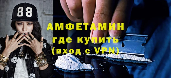 героин Армянск