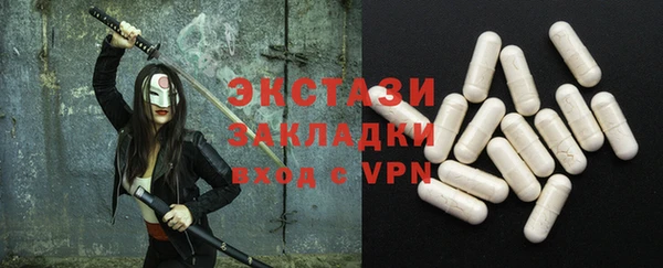 героин Армянск
