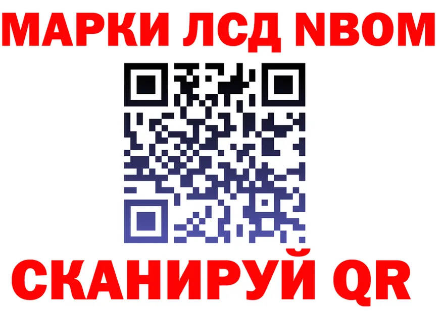 Какие есть наркотики?  наркотические препараты Краснослободск